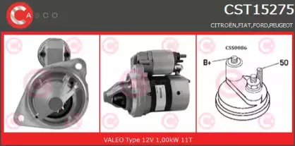 Стартер CASCO купить