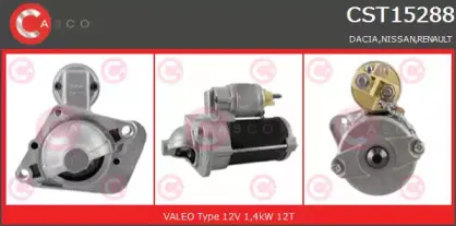 Стартер CASCO купить