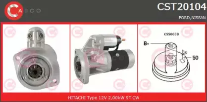 Стартер CASCO купить