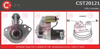 Стартер CASCO купить