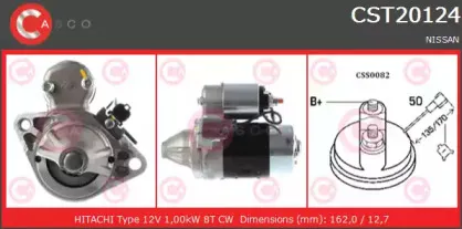 Стартер CASCO купить