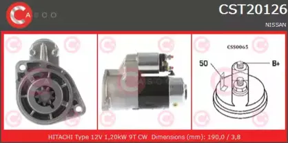 Стартер CASCO купить