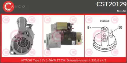 Стартер CASCO купить