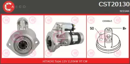 Стартер CASCO купить