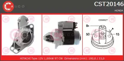 Стартер CASCO купить