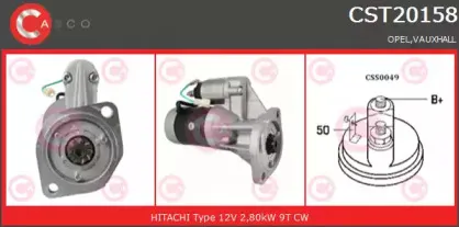 Стартер CASCO купить