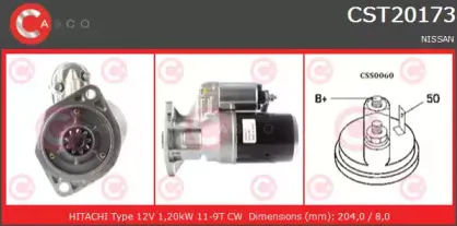 Стартер CASCO купить