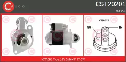Стартер CASCO купить