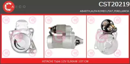 Стартер CASCO купить