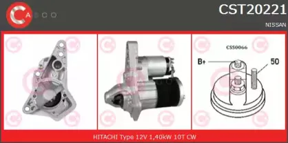 Стартер CASCO купить