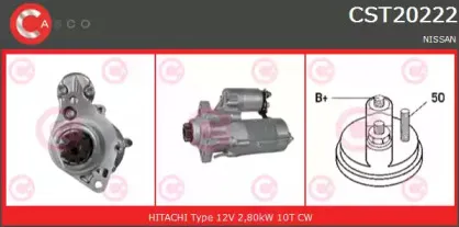 Стартер CASCO купить