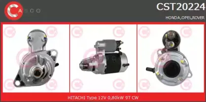 Стартер CASCO купить