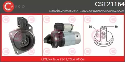 Стартер CASCO купить