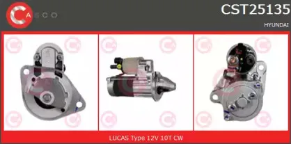 Стартер CASCO купить