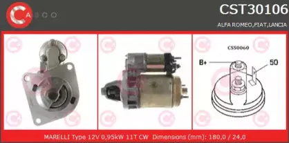 Стартер CASCO купить