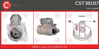 Стартер CASCO купить