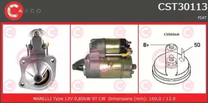 Стартер CASCO купить