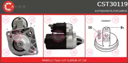 Стартер CASCO купить