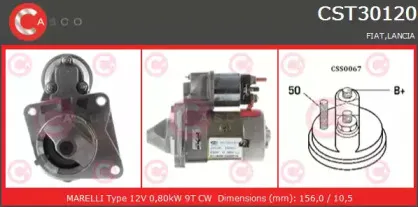 Стартер CASCO купить