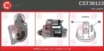 Стартер CASCO купить