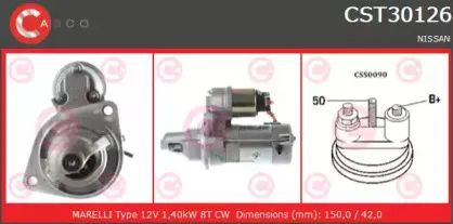 Стартер CASCO купить