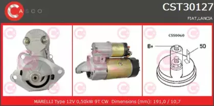 Стартер CASCO купить