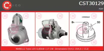 Стартер CASCO купить