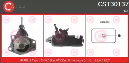 Стартер CASCO купить
