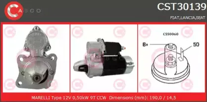 Стартер CASCO купить