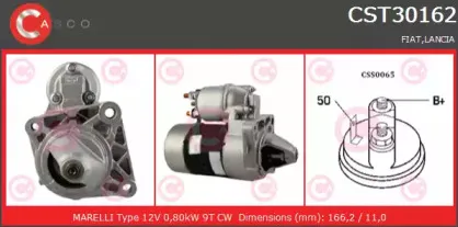 Стартер CASCO купить