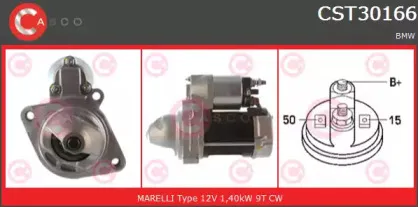 Стартер CASCO купить