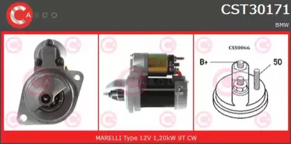 Стартер CASCO купить