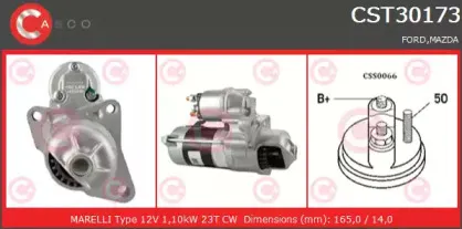 Стартер CASCO купить