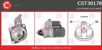 Стартер CASCO купить