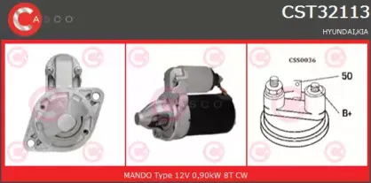 Стартер CASCO купить