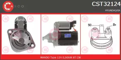 Стартер CASCO купить