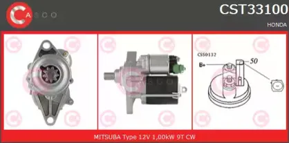 Стартер CASCO купить