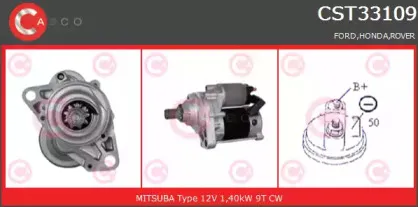 Стартер CASCO купить