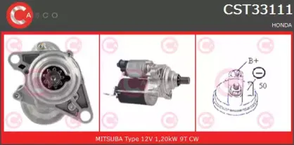 Стартер CASCO купить