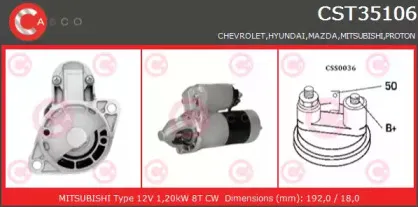 Стартер CASCO купить