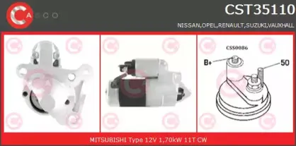 Стартер CASCO купить