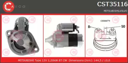 Стартер CASCO купить