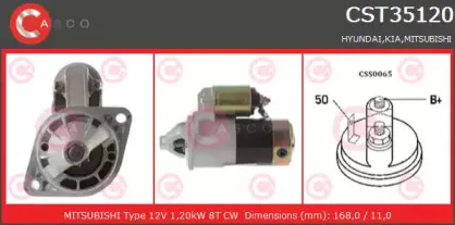 Стартер CASCO купить