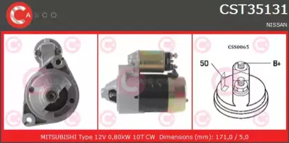 Стартер CASCO купить