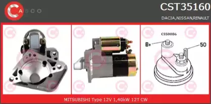 Стартер CASCO купить