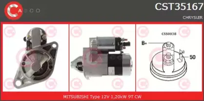 Стартер CASCO купить