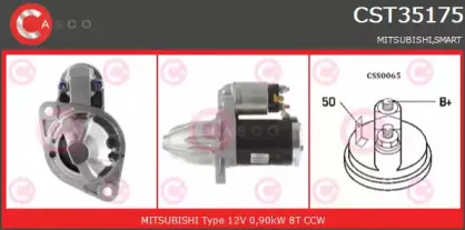 Стартер CASCO купить