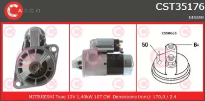 Стартер CASCO купить