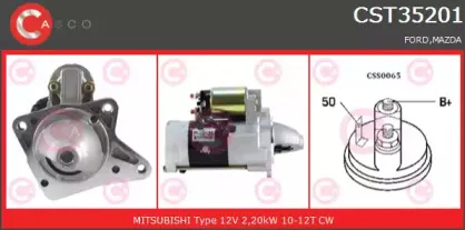 Стартер CASCO купить