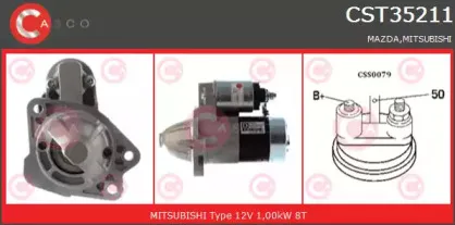 Стартер CASCO купить